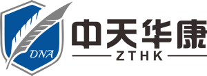 绍兴中天华康亲子鉴定中心 Logo